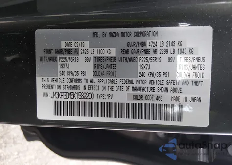 2019 Mazda Cx-5 Grand Touring from USA, damaged, VIN JM3KFBDM5K1582200
